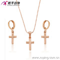 Free Sample Rose Gold Jewelry Cross Jewelry Set (63165)